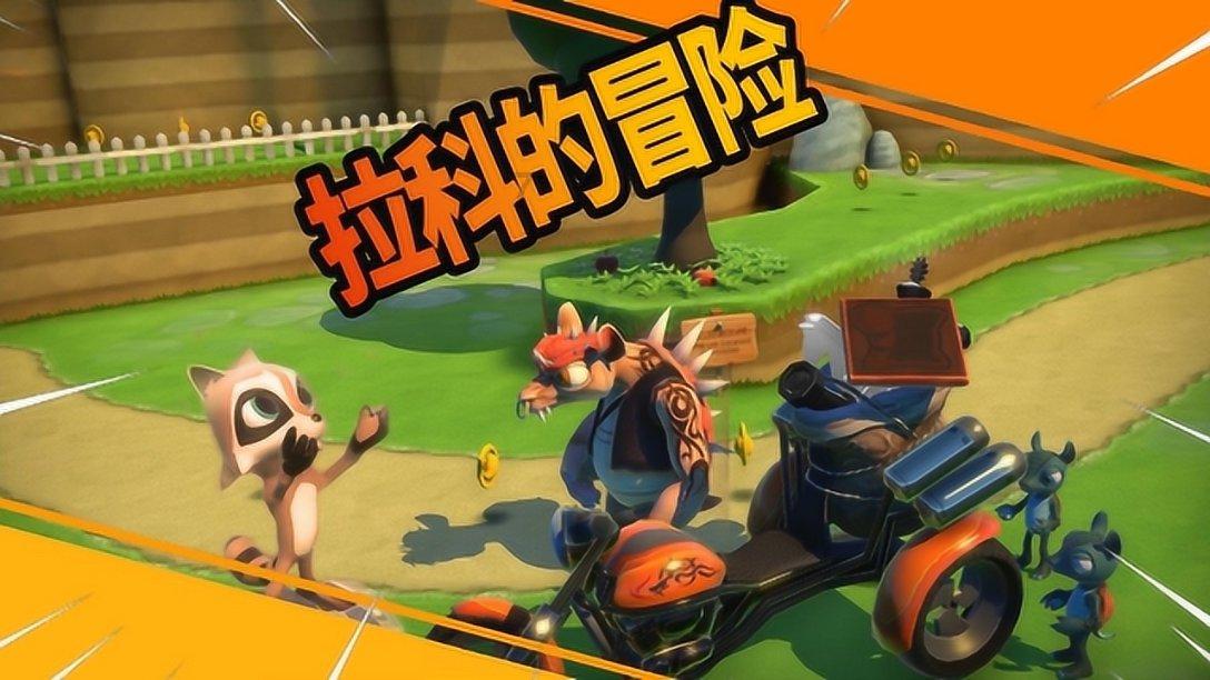 集装箱货运船