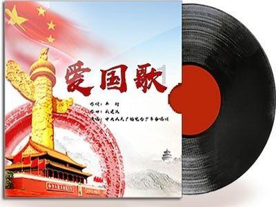 舰无虚发：暗星